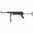 Страйкбольный автомат (AGM) MP40 AEG (BR)