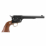 Страйкбольный пистолет (Tokyo Marui) SAA .45 Cavalry Custom 7.5 inch Revolver (Black)