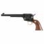 Страйкбольный пистолет (Tokyo Marui) SAA .45 Cavalry Custom 7.5 inch Revolver (Black)