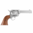 Страйкбольный пистолет (Tokyo Marui) SAA.45 Civilian 4.75 inch Spring Revolver (Silver)