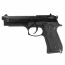 Страйкбольный пистолет (Tokyo Marui) M92F Military GBB