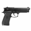 Страйкбольный пистолет (Tokyo Marui) M92F Military GBB