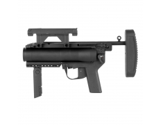 Пусковое устройство (S&T) M320 40mm Пусковое устройство (S&T) M320 40mm