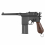 Страйкбольный пистолет (KWC) Mauzer 712 Full Metal