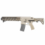 Страйкбольный автомат (VFC) MAXIM Defense MDX-510 (TAN) Build-in GATE ASTER