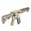 Страйкбольный автомат (VFC) MAXIM Defense MDX-510 (TAN) Build-in GATE ASTER