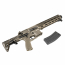 Страйкбольный автомат (VFC) MAXIM Defense MDX-510 (TAN) Build-in GATE ASTER