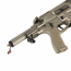 Страйкбольный автомат (VFC) MAXIM Defense MDX-510 (TAN) Build-in GATE ASTER