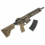 Страйкбольный автомат (Umarex) VFC HK416A5 (TAN) AEG