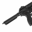 Страйкбольный автомат (Umarex) VFC HK416A5 (Black) AEG