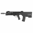 Страйкбольный автомат (ARES) SOC-AR (Black ) AEG