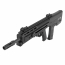 Страйкбольный автомат (ARES) SOC-AR (Black ) AEG