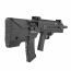 Страйкбольный автомат (ARES) SOC-AR (Black ) AEG