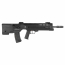 Страйкбольный автомат (ARES) SOC-AR (Black ) AEG