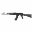 Страйкбольный автомат (VFC) АК-74М