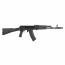 Страйкбольный автомат (VFC) АК-74М
