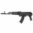 Страйкбольный автомат (VFC) АК-74М