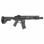 Страйкбольный автомат (East Crane) HK416 SI EC-119-9 inch (Black)