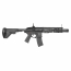 Страйкбольный автомат (East Crane) HK416 SI EC-119-9 inch (Black)