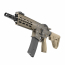 Страйкбольный автомат (East Crane) HK416A7(7.5 Inch) EC-118 DY