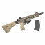 Страйкбольный автомат (East Crane) HK416A7(7.5 Inch) EC-118 DY