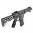 Страйкбольный автомат (East Crane) DDM4 PDW EC-645-1 GREY