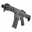 Страйкбольный автомат (East Crane) DDM4 PDW EC-645-1 GREY
