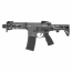 Страйкбольный автомат (East Crane) DDM4 PDW EC-645-1 GREY