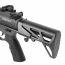Страйкбольный автомат (East Crane) DDM4 PDW EC-645-1 GREY