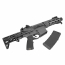 Страйкбольный автомат (East Crane) DDM4 PDW EC-645-1 GREY