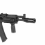Страйкбольный автомат (AirsoftSports) AK-105 AEG (AS51)