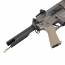 Страйкбольный автомат (East Crane) HK416 Remington RAHG 14.5 INCH EC-109-P-SE-BR