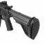 Страйкбольный автомат (East Crane) HK416 SI EC-120-11 inch (Black)