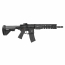 Страйкбольный автомат (East Crane) HK416 SI EC-120-11 inch (Black)