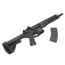 Страйкбольный автомат (East Crane) HK416 SI EC-120-11 inch (Black)