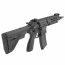 Страйкбольный автомат (East Crane) HK416A7 (7.5 Inch) EC-118 