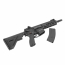 Страйкбольный автомат (East Crane) HK416A7 (7.5 Inch) EC-118 