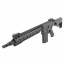 Страйкбольный автомат (East Crane) SR25 Advanced Edition EC-909