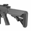 Страйкбольный автомат (East Crane) SR25 Advanced Edition EC-909