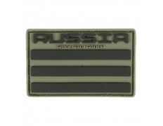 Патч RUS Olive