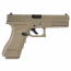 Страйкбольный пистолет (East Crane) Glock 18C gen.3 TAN EC-1103 DE2