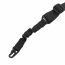 Ремень двухточечный (Emersongear) Tactical Shooting Gear Two Point Gun Sling BK