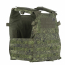 Бронежилет (Ars Arma) 6094У (EMR) размер M
