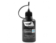 Сухая смазка (Fast Finger) DYNAMICA DRY PTFE 30мл Сухая смазка (Fast Finger) DYNAMICA DRY PTFE 30мл