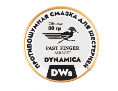 Противошумная смазка для шестерней (Fast Finger) DYNAMICA DWs 30мл Противошумная смазка для шестерней (Fast Finger) DYNAMICA DWs 30мл