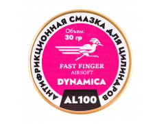 Антифрикционная смазка для цилиндров (Fast Finger) DYNAMICA AL-100 30мл Антифрикционная смазка для цилиндров (Fast Finger) DYNAMICA AL-100 30мл