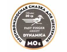 Смазка для шестерней (Fast Finger) DYNAMICA MOS 30мл Смазка для шестерней (Fast Finger) DYNAMICA MOS 30мл