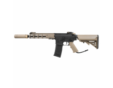 Страйкбольный автомат (AirsoftSports) East Crane MK16 URGI 9.5 INCH (AS67)