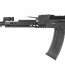 Страйкбольный автомат (G&G) RK74-T AEG (Black)
