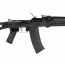 Страйкбольный автомат (G&G) GKSG74 ETU AEG (Black)